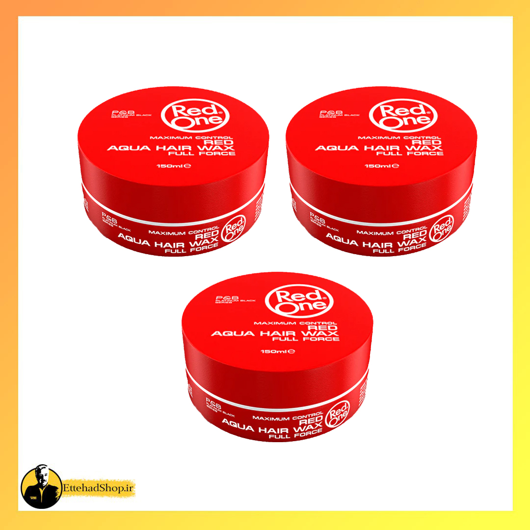 واکس مو ردوان RedOne