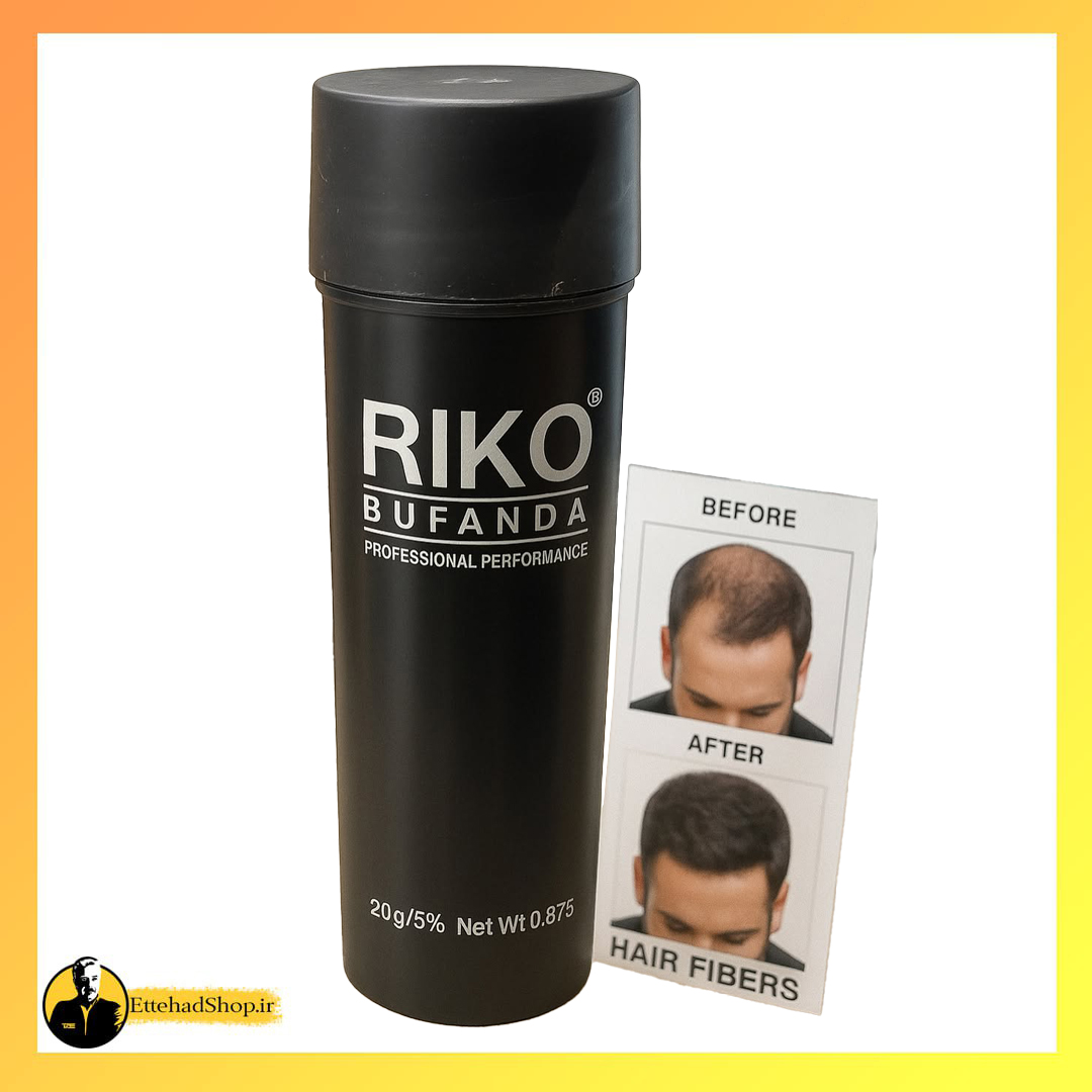 پودر پرپشت کننده مو ریکو