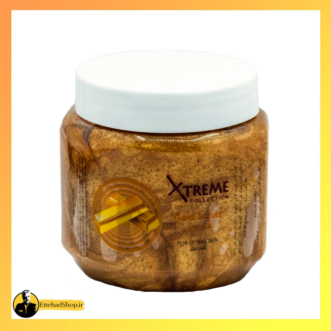 اسکراب اکستریم