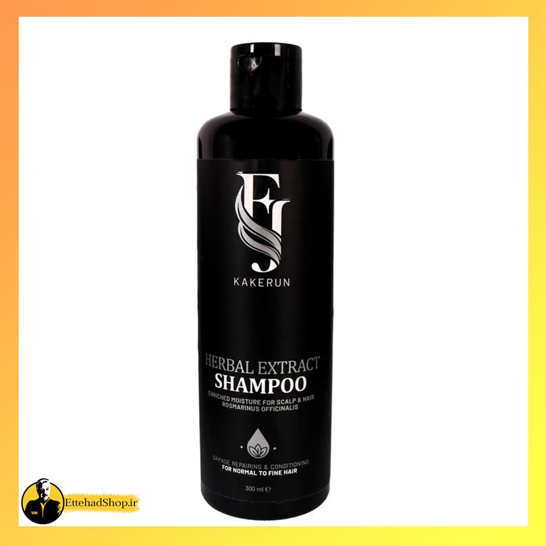 شامپو اف جی حاوی عصارههای گیاهی