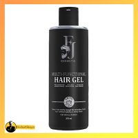 استایلینگ واتر FJ