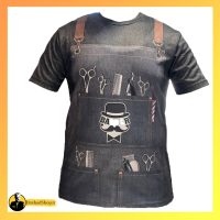 تیشرت آرایشگری طرحدار