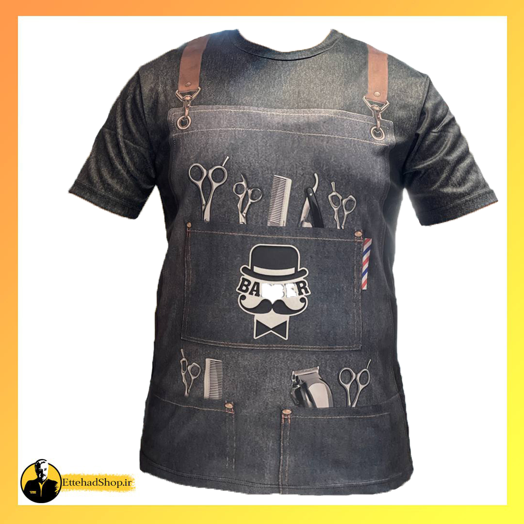 تیشرت آرایشگری طرحدار