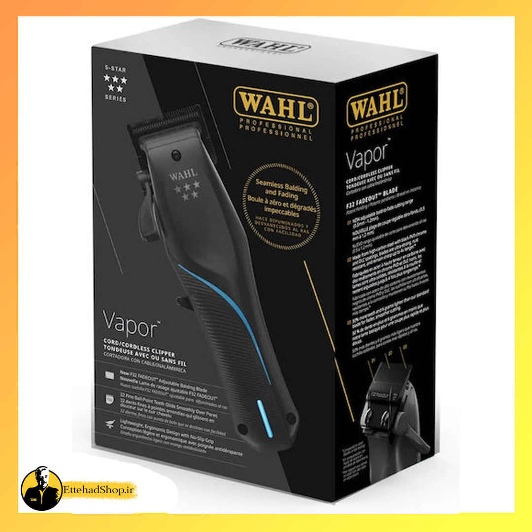 ماشین اصلاح وال واپور Wahl Vapor