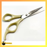 قیچی فیشر X2