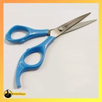 قیچی فیشر X3