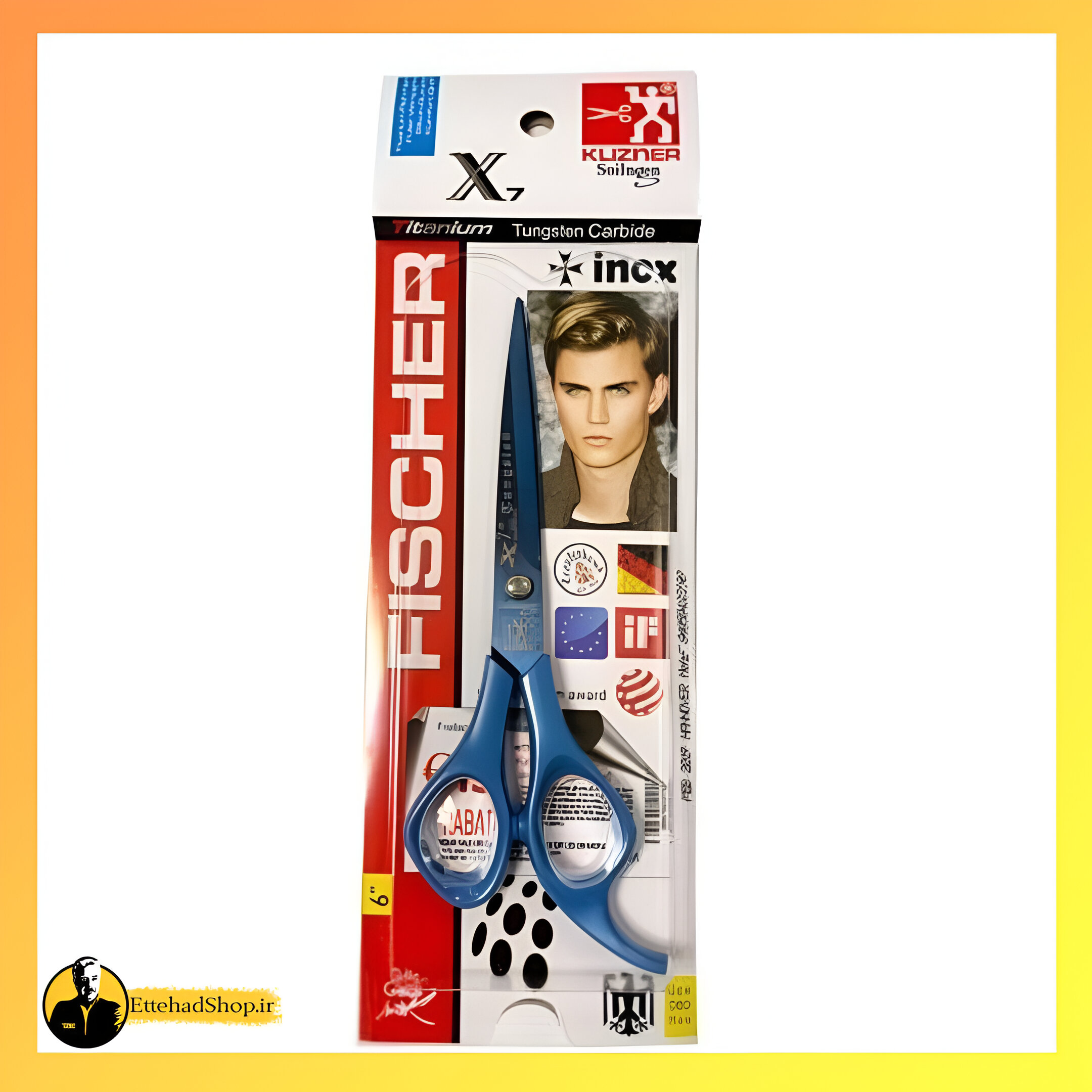 قیچی فیشر X7