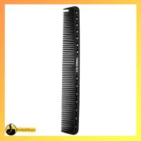 شانه کار تونی لیرینگ 6416