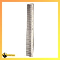 شانه کار فلزی G05