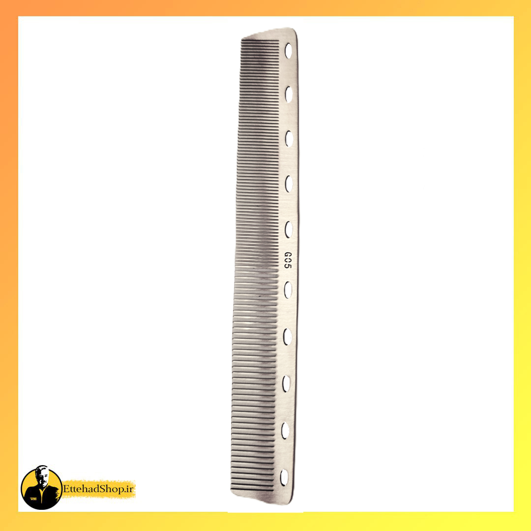 شانه کار فلزی G05