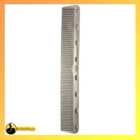 شانه کار فلزی G06