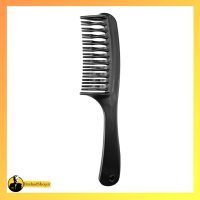 شانه چهل گیس TH