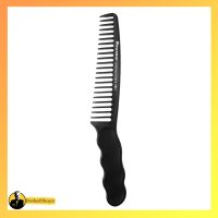 شانه فید آرامد 541