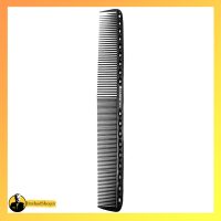 شانه کار آرامد 6416