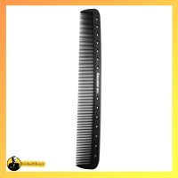 شانه کار آرامد 6823