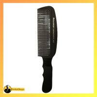 شانه فید آرامد 8217