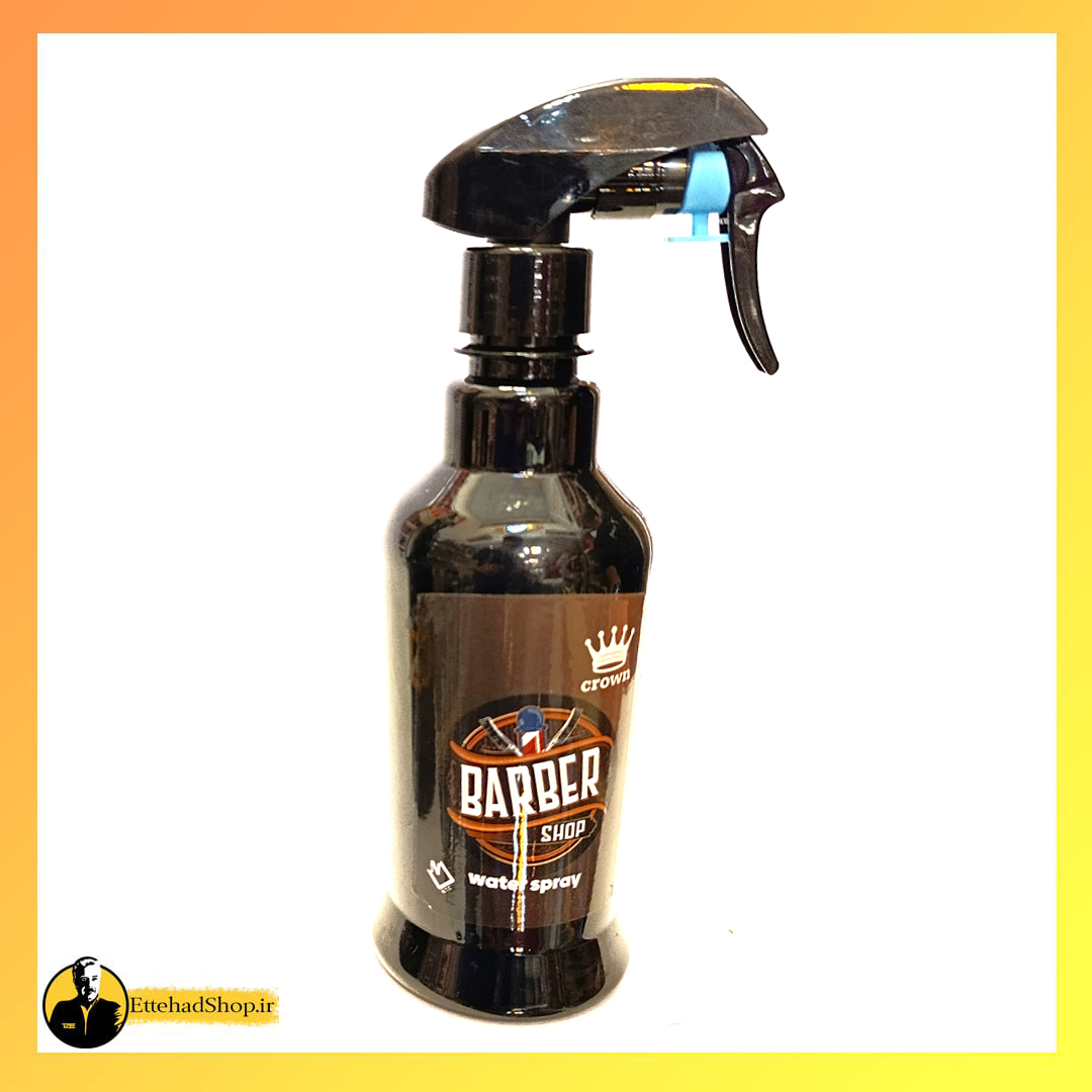 آب پاش باربرشاپ