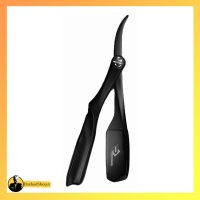 دسته تیغ رزونال کلیپسی