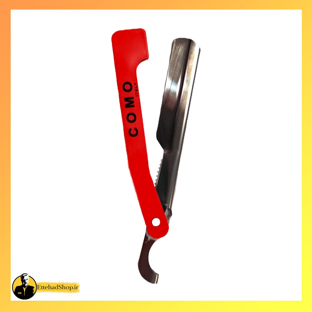 دسته تیغ کومو
