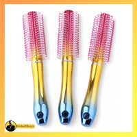 برس گرد دکتر مرنینگ رنگی