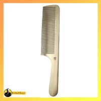 شانه فید فلزی G1