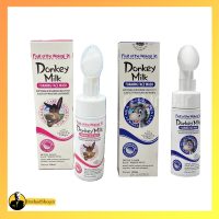 فوم شستوشو شیر الاغ