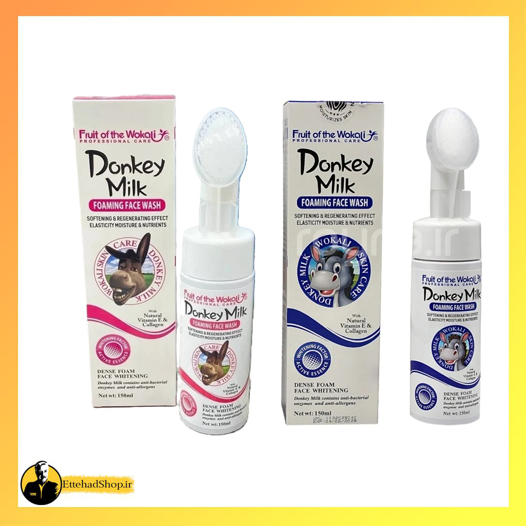 فوم شستوشو شیر الاغ