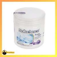 ژل شیر مالوچسکا