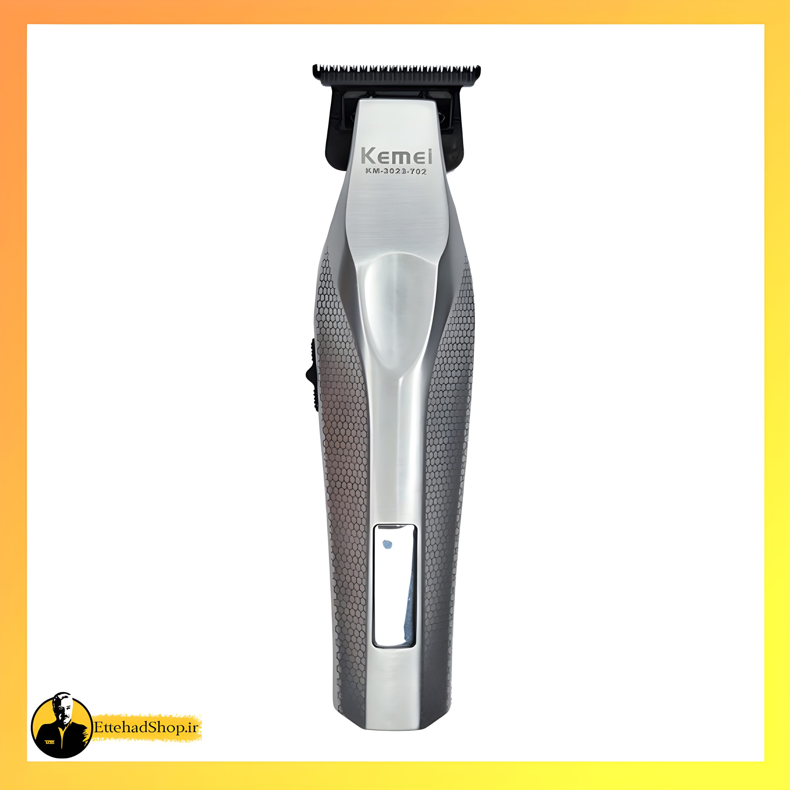 ماشین اصلاح کیمی 3023