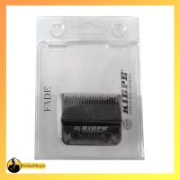 تیغه ماشین کیپ