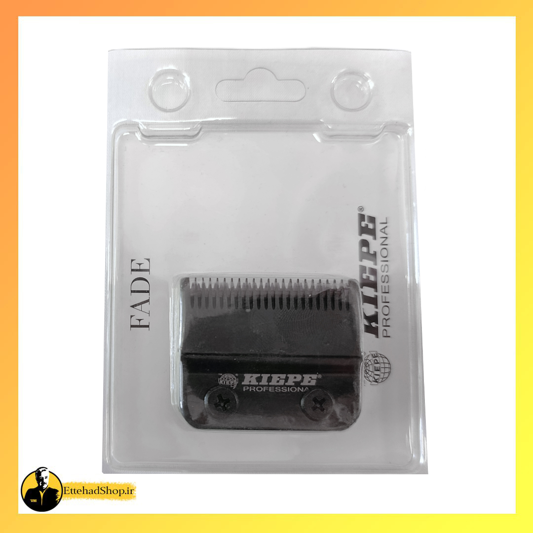 تیغه ماشین کیپ