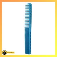 شانه کار لیرینگ ژاپنی YS