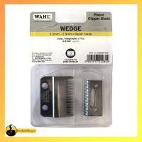 تیغه ماشین وال لجند