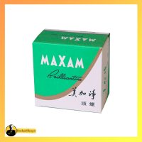 روغن مو ماگزام سبز