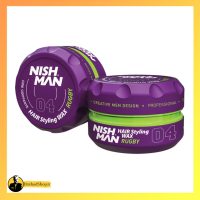 واکس مو نیش من 04