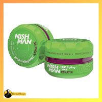 واکس مو نیش من 05