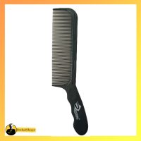 شانه فید رزونال دسته کج