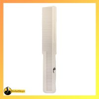 شانه کار رزونال طرح وال