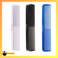 شانه کار رزتی