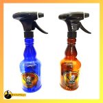 آب‌ پاش سالن