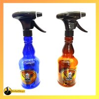 آب‌ پاش سالن