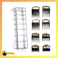 شانه وال ۸ عددی