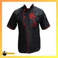 روپوش کار سیمرغ مشکی