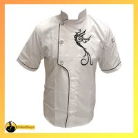 روپوش کار سیمرغ