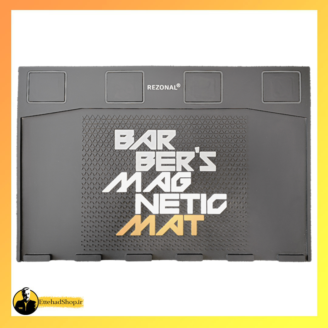 پد رومیزی مگنتی رزونال