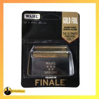 توری شیور فاینال