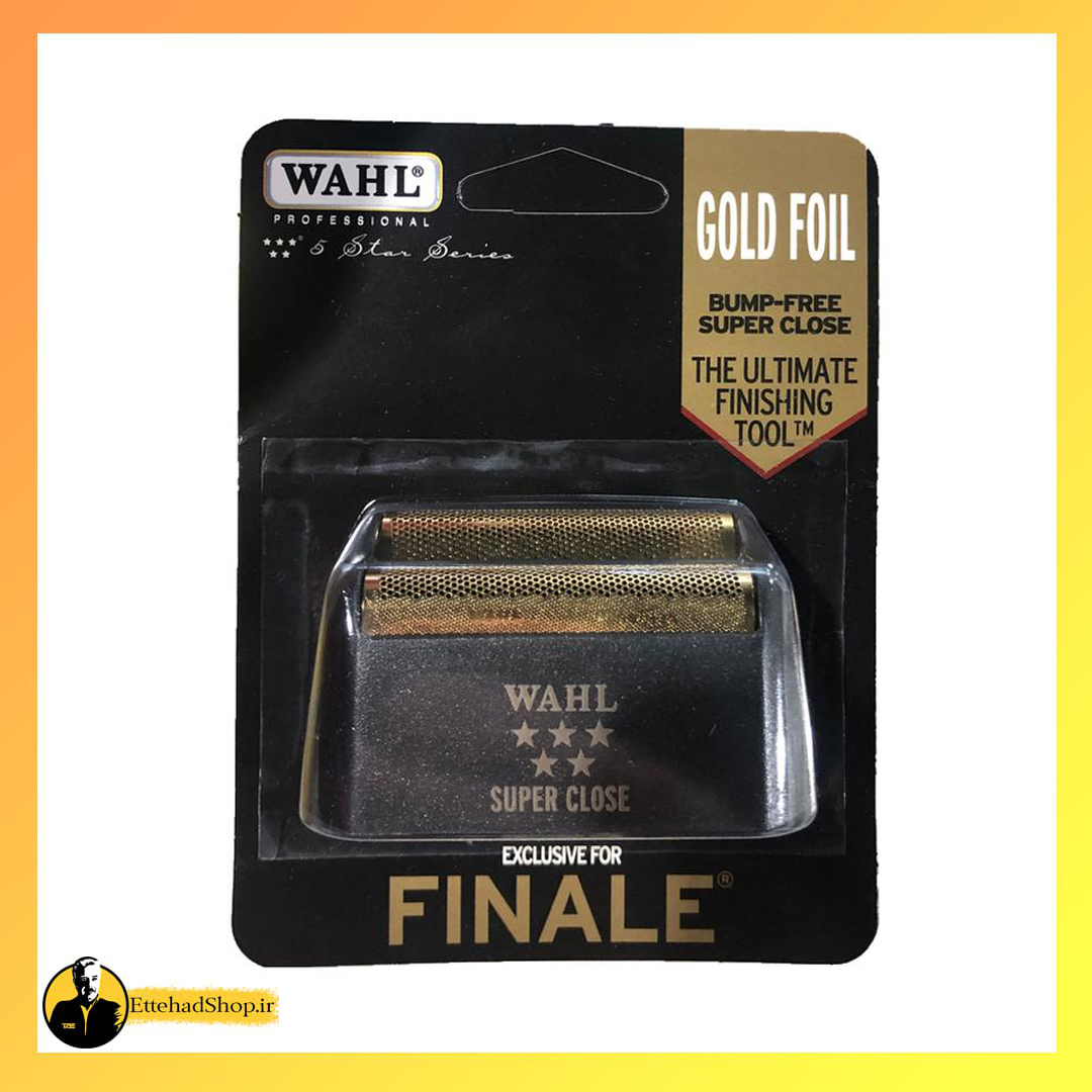 توری شیور فاینال