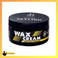 کرم واکس مو FJ