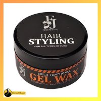 ژل واکس مو FJ