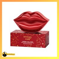 ماسک لب بیوآکوا